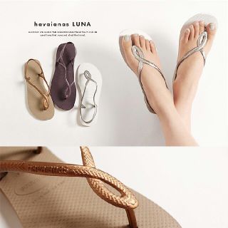 ハワイアナス(havaianas)のハワイアナスビーチサンダル (サンダル)