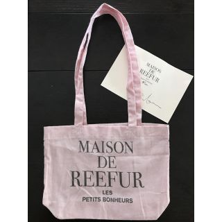 メゾンドリーファー(Maison de Reefur)の8/27までの値引き・メゾンドリーファー・ピンクのショッパー(ショップ袋)