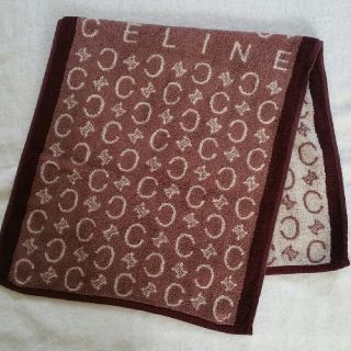 セリーヌ(celine)の新品♡セリーヌ(タオル/バス用品)