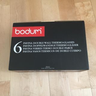 ボダム(bodum)の【最終値下げ】bodum  ペアグラス  250ml×6個セット(グラス/カップ)