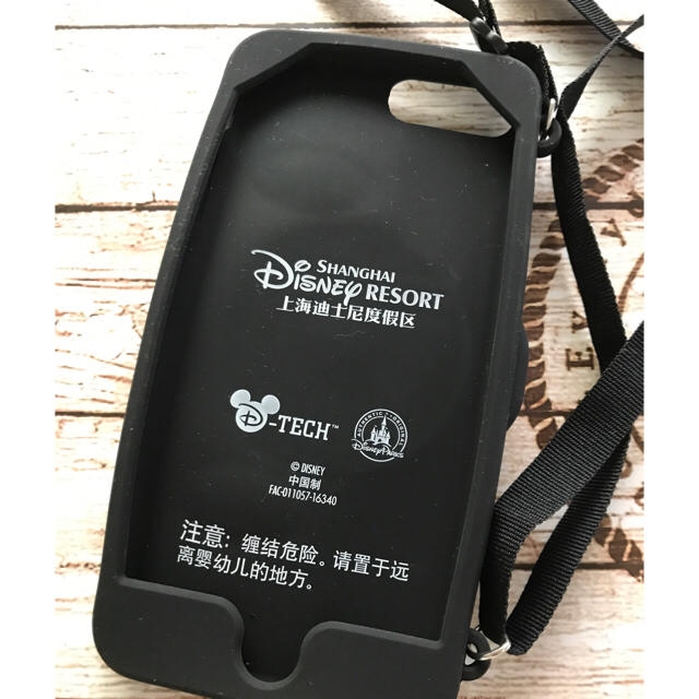 Disney(ディズニー)のディズニー iPhone6/7 plus シリコンケース スマホ/家電/カメラのスマホアクセサリー(iPhoneケース)の商品写真