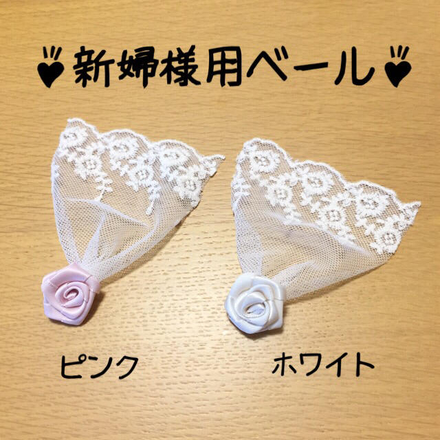 結婚式用＊イニシャルオブジェ用パーツ ハンドメイドのウェディング(その他)の商品写真