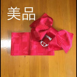 美品‼️浴衣帯130cm(甚平/浴衣)