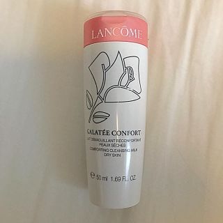 ランコム(LANCOME)のランコム◆クレンジングミルク(クレンジング/メイク落とし)