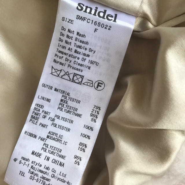 snidel♡レディモッズコート