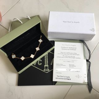 ヴァンクリーフアンドアーペル(Van Cleef & Arpels)の専用ヴァンクリーフ&アーペル アルハンブラ ブレスレット(ブレスレット/バングル)