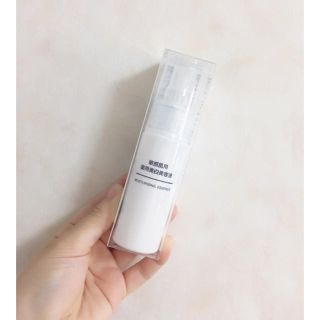 ムジルシリョウヒン(MUJI (無印良品))の無印良品 敏感肌用薬用美白美容液(美容液)