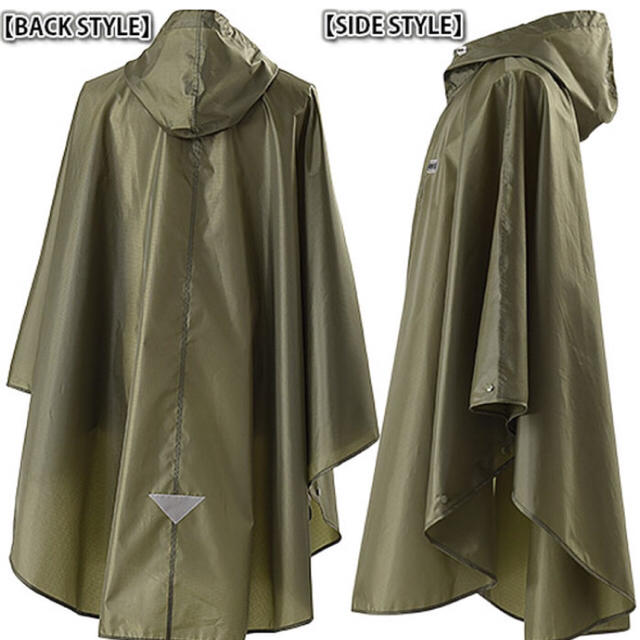 Outdoor アウトドア レインポンチョの通販 By Urota S Shop アウトドアならラクマ Outdoor アウトドア レインポンチョの通販 By Urota S Shop アウトドアならラクマ