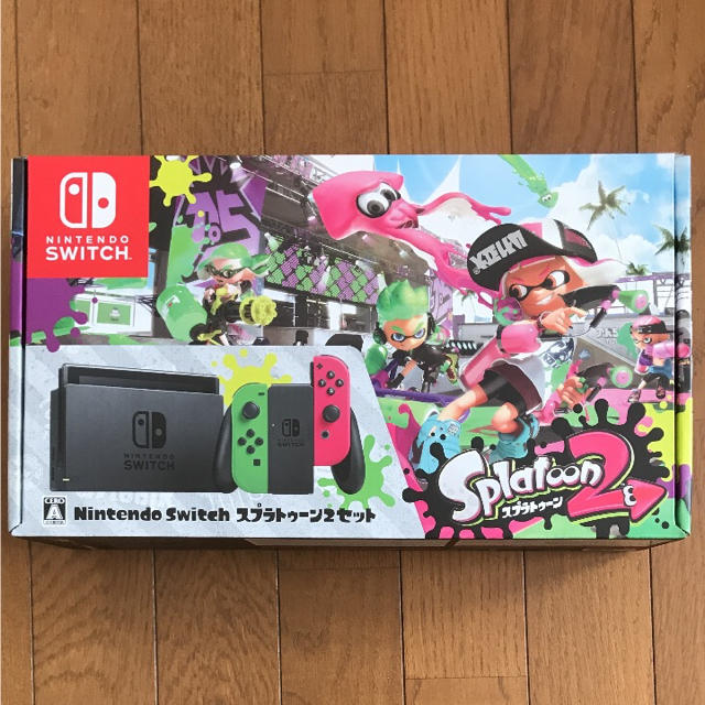 エンタメ/ホビー任天堂switchスプラトゥーン2 同梱版