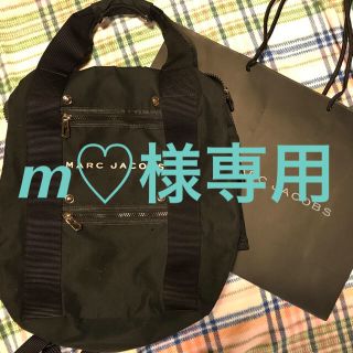 マークバイマークジェイコブス(MARC BY MARC JACOBS)のm♡様専用  MARC BY MARCJACOBS リュック(リュック/バックパック)