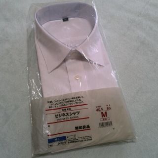 Muji 無印良品 専用品です 無印良品 ビジネスシャツ 形態安定 Mサイズ長袖の通販 By アルウェン S Shop ムジルシリョウヒンならラクマ Muji 無印良品 専用品です 無印良品 ビジネスシャツ 形態安定 Mサイズ長袖の通販 By アルウェン S Shop ムジルシリョウヒンならラクマ
