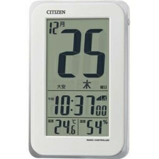 シチズン(CITIZEN)の☆ラスト2個‼️六曜表示 日めくり シチズン電波目覚 置 掛時計 ☆3(置時計)