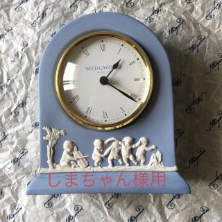 ウェッジウッド(WEDGWOOD)のウェッジウッド  ジャスパー 時計(置時計)