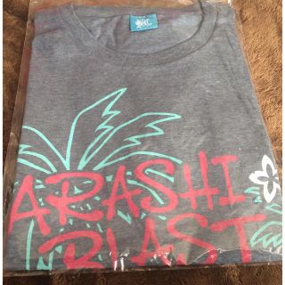 アラシ(嵐)の嵐❤︎ツアーＴシャツ(アイドルグッズ)