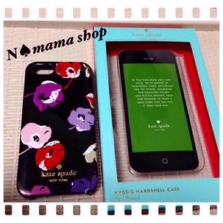 ケイトスペードニューヨーク(kate spade new york)の5月末迄＊iPhone5ケース（箱付き）(モバイルケース/カバー)