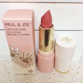 ポールアンドジョー(PAUL & JOE)のポールアンドジョー♡リップスティック(その他)