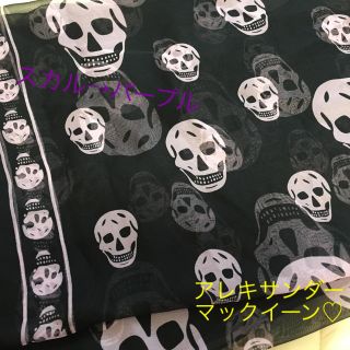 アレキサンダーマックイーン(Alexander McQueen)のアレキサンダーマックイーン☆シルクスカーフ☆美品(バンダナ/スカーフ)