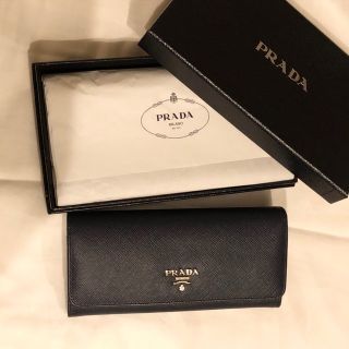 プラダ(PRADA)の新品 プラダ サフィアーノ 長財布 ネイビー&ライトブルー 鑑定済(財布)