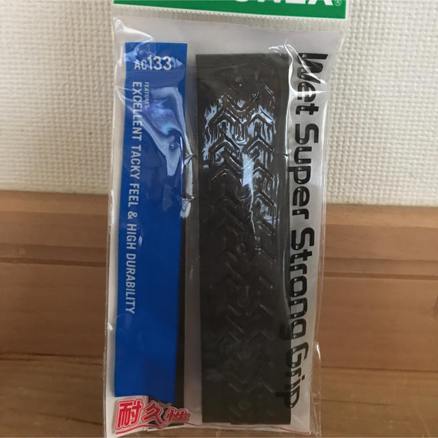 グリップ スポーツ/アウトドアのテニス(その他)の商品写真