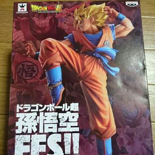 ドラゴンボール(ドラゴンボール)のドラゴンボール超 孫悟空FES フィギア(キャラクターグッズ)