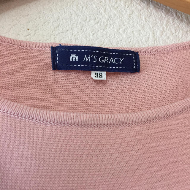 M'S GRACY(エムズグレイシー)のM'S GRACY レディースのトップス(Tシャツ(半袖/袖なし))の商品写真