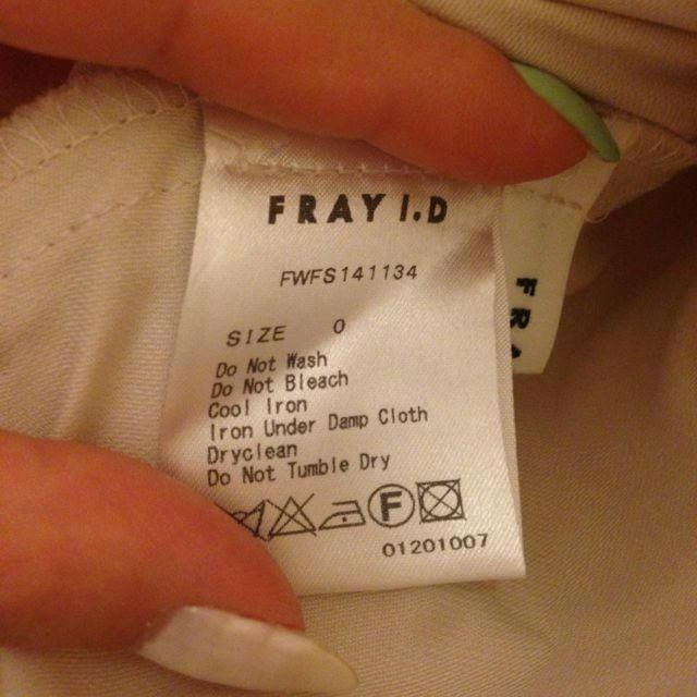 FRAY I.D(フレイアイディー)のFRAYI.Dチュールボリュームスカート レディースのスカート(ひざ丈スカート)の商品写真