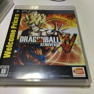 白うさぎさん専用PS3 ドラゴンボールゼノバース (家庭用ゲームソフト)