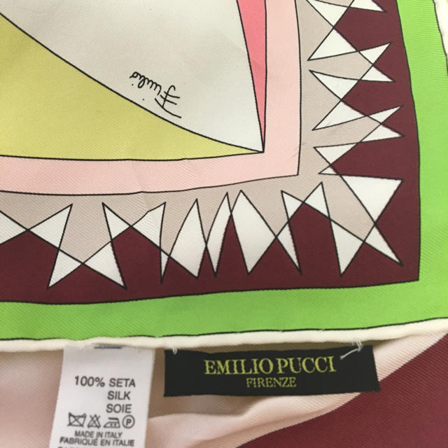 EMILIO PUCCI(エミリオプッチ)のエミリオプッチ スカーフ レディースのファッション小物(バンダナ/スカーフ)の商品写真