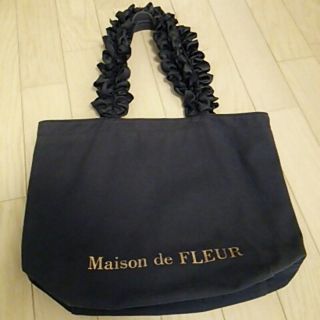 メゾンドフルール(Maison de FLEUR)の＊Maison de FLEUR＊ 黒 バッグ(トートバッグ)