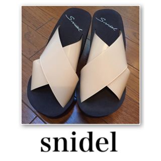 スナイデル(SNIDEL)の試着のみ♡snidel♡厚底ビーチサンダル♡シャワーサンダル(ビーチサンダル)