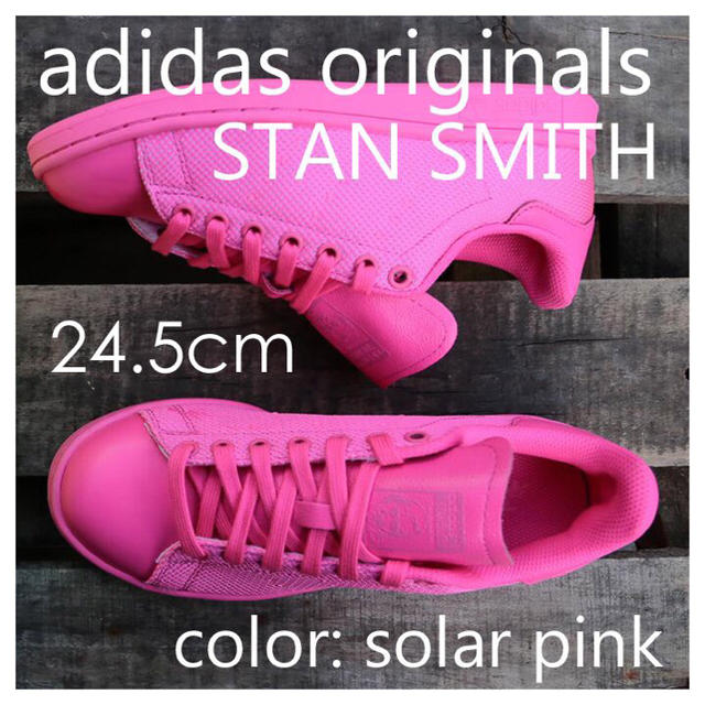 adidas(アディダス)の海外レア■アディダスStan Smith【24.5cm】スタンスミス送料無料 レディースの靴/シューズ(スニーカー)の商品写真