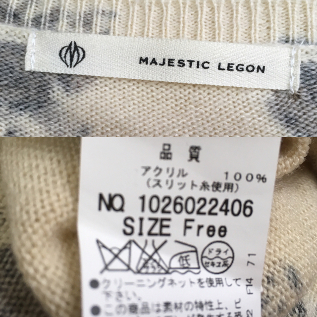 MAJESTIC LEGON(マジェスティックレゴン)の【16日まで】MAJESTIC LEGON 花柄カーデ レディースのトップス(カーディガン)の商品写真