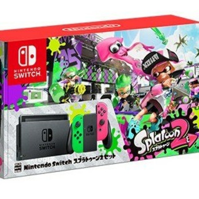 任天堂(ニンテンドウ)の【本体のみ】ニンテンドースイッチ スプラトゥーン２セット 即日配送可 新品未使用 エンタメ/ホビーのゲームソフト/ゲーム機本体(家庭用ゲーム機本体)の商品写真