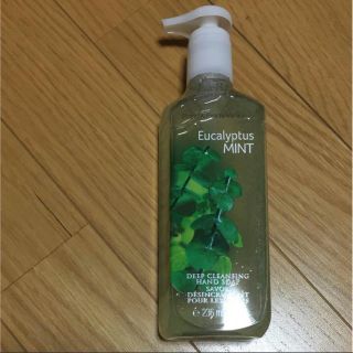 バスアンドボディーワークス(Bath & Body Works)の日本未入荷スクラブ入りジェルソープ(ボディスクラブ)