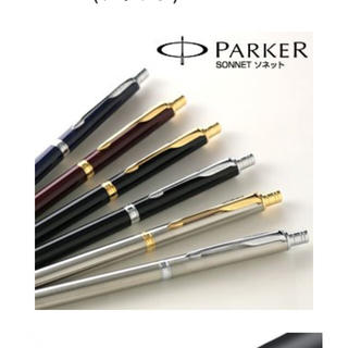 パーカー(Parker)のPARKER  ボールペン(ペン/マーカー)