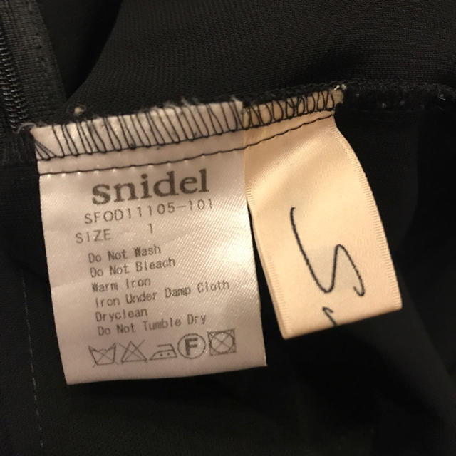 SNIDEL(スナイデル)のあやか様専用  snidel  オールインワン  ブラック レディースのパンツ(オールインワン)の商品写真