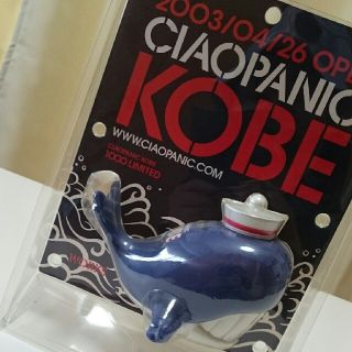 CIAOPANIC KOBE OPEN記念景品(その他)