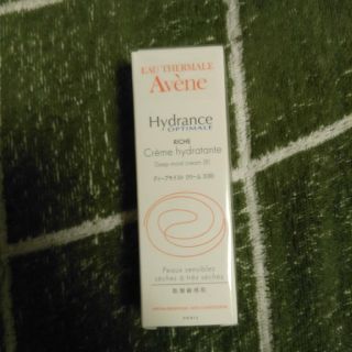 アベンヌ(Avene)のAveneアベンヌディープモイストクリーム(フェイスクリーム)