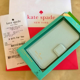 ケイトスペードニューヨーク(kate spade new york)の新品♠︎iPhone7 手帳ケース♠︎優しいライトブルー(iPhoneケース)