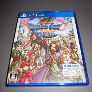 プレイステーション(PlayStation)の【新品同様】PS4ドラゴンクエストⅪ✨⚔💙(家庭用ゲームソフト)