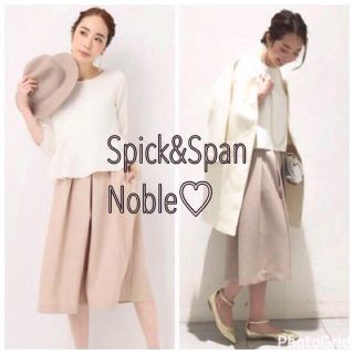 スピックアンドスパン(Spick & Span)のS&S noble ドライギャバガウチョパンツ(その他)