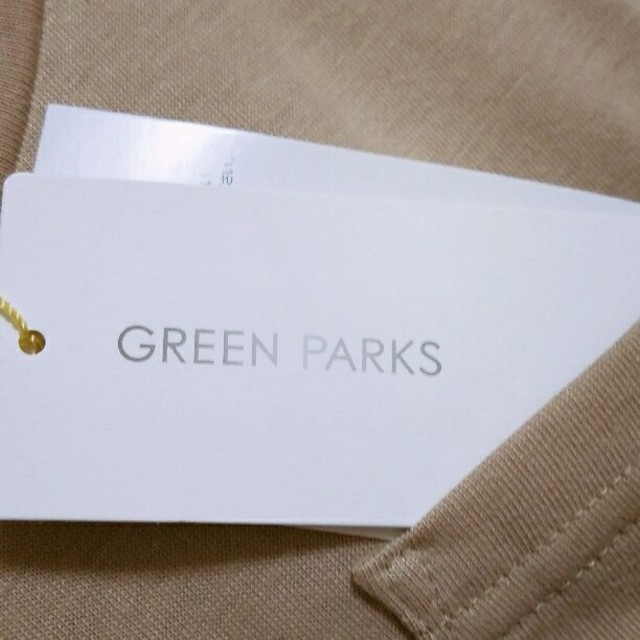 green parks(グリーンパークス)のGREEN PARKS バックサテンプルオーバー ベージュ フリーサイズ レディースのトップス(カットソー(半袖/袖なし))の商品写真