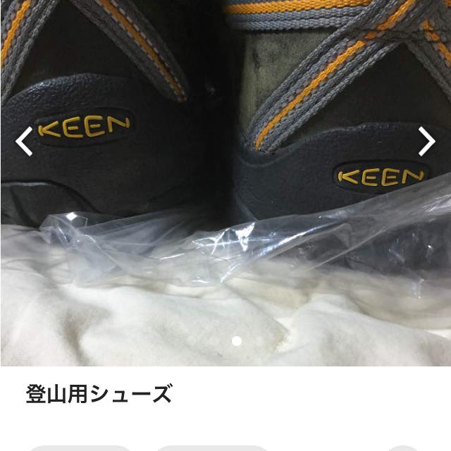 KEEN(キーン)のKEEN  シューズ スポーツ/アウトドアのアウトドア(登山用品)の商品写真