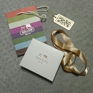 コーチ(COACH)のCOACH♥箱、袋、リボン３点セット３(ショップ袋)