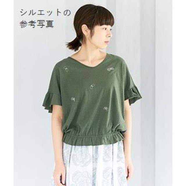 mina perhonen(ミナペルホネン)の【未使用タグ付】17SS❤️ミナペルホネンChoucho袖フリルカットソ紺38 レディースのトップス(Tシャツ(半袖/袖なし))の商品写真