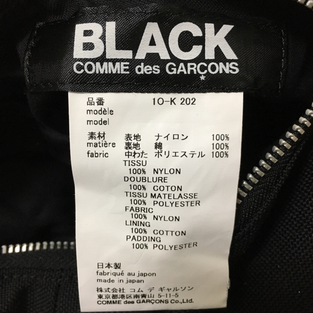 COMME des GARCONS(コムデギャルソン)の【新品・美品】BLACK COMME des GARÇONS  トートバック レディースのバッグ(トートバッグ)の商品写真
