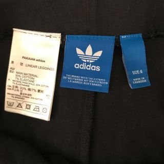 アディダス(adidas)のアディダス adidas レギンス レディース(レギンス/スパッツ)