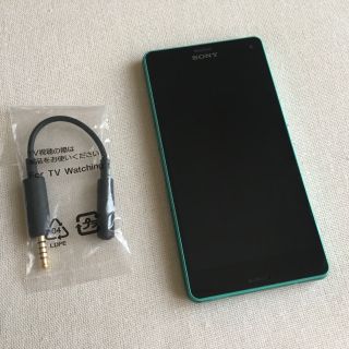 ソニー(SONY)の【白ロム】ドコモ Xperia z3 compact(スマートフォン本体)