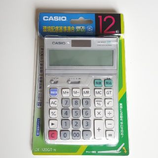 カシオ(CASIO)の送料込　CASIO　電卓(オフィス用品一般)