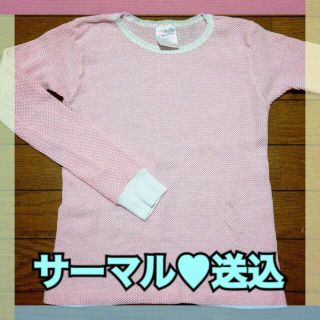 スパンク(Spank!)のSPANK！ピンクサーマル美品(Tシャツ(長袖/七分))